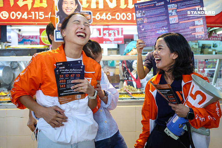 ‘รักชนก’ พร้อม ‘น.ท. กิตติพงษ์’ เยือน สายไหม ช่วย ‘ศศินันท์’ หาเสียง ย้ำ พรรคประชาชนเคียงข้างทหารชั้นผู้น้อย 3