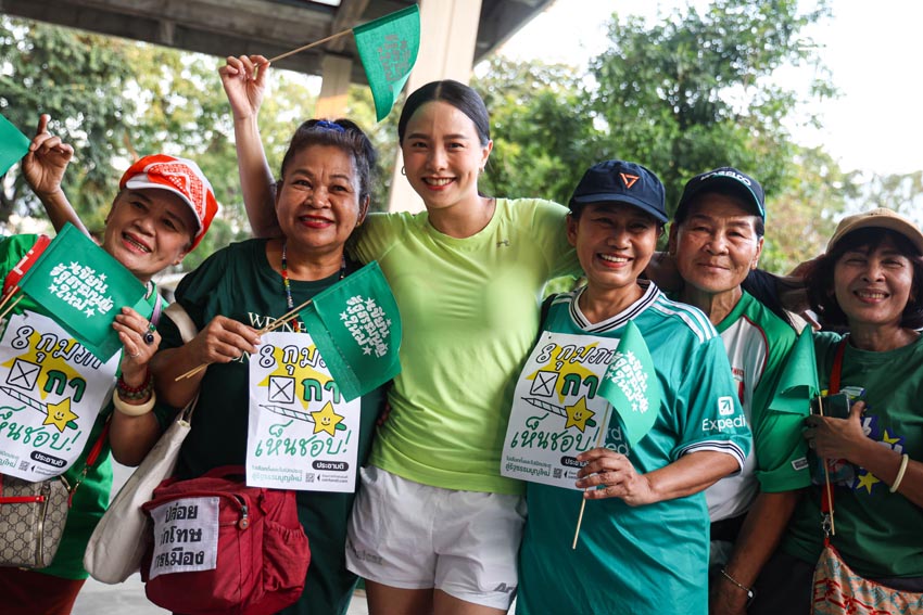 วิ่งเพื่อเปลี่ยน เขียน รัฐธรรมนูญใหม่ เจอกัน ทุกวันพุธ จนถึง 8 กุมภา กาเห็นชอบ ประชามติ 11