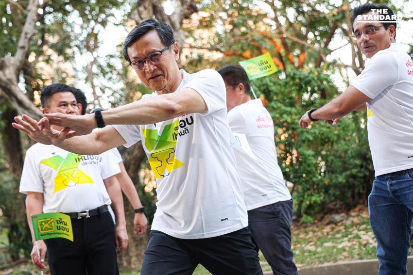 วิ่งเพื่อเปลี่ยน เขียน รัฐธรรมนูญใหม่ เจอกัน ทุกวันพุธ จนถึง 8 กุมภา กาเห็นชอบ ประชามติ 3