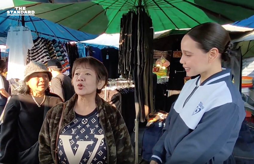 ซาบีดา นำทีมภูมิใจไทยหาเสียง นครสวรรค์ ชูความมั่นคง-เศรษฐกิจ-การศึกษา พร้อมดันวัฒนธรรมสู่เศรษฐกิจสร้างสรรค์ 3