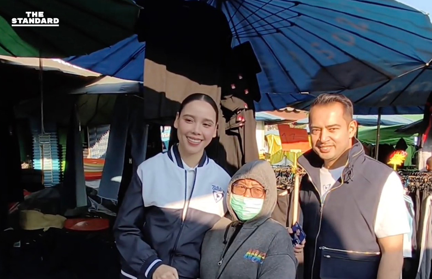 ซาบีดา นำทีมภูมิใจไทยหาเสียง นครสวรรค์ ชูความมั่นคง-เศรษฐกิจ-การศึกษา พร้อมดันวัฒนธรรมสู่เศรษฐกิจสร้างสรรค์ 4