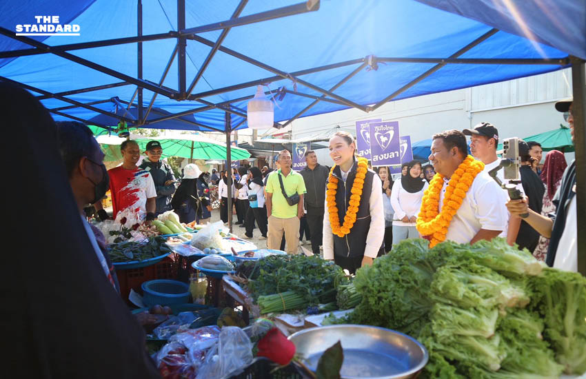 ซาบีดา ไทยเศรษฐ์ หาเสียงในพื้นที่สงขลา-สตูล ประชาชนให้การตอบรับดี 3