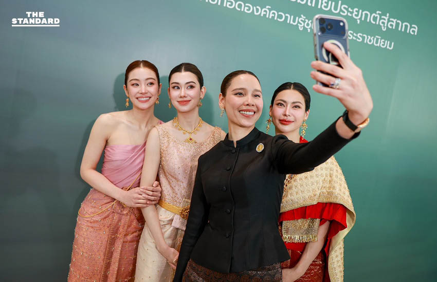 ซาบีดา เปิดเวทีถ่ายทอดองค์ความรู้ **‘ชุดไทยพระราชนิยม’** เตรียมดันขึ้นทะเบียน **ยูเนสโก** ปลายปี 2569 3