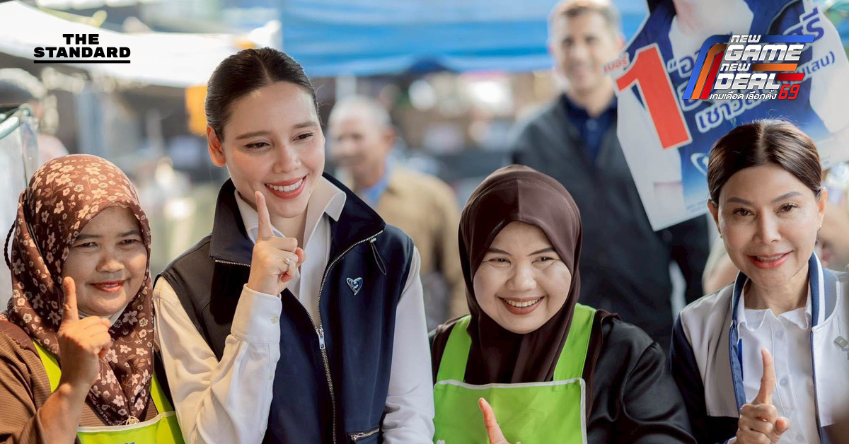 ‘ซาบีดา’ ลงพื้นที่ นครศรีธรรมราช ชูยุทธศาสตร์ความมั่นคง-การศึกษา พร้อมย้ำผลงานลดค่าใช้จ่ายผู้ไปประกอบพิธี ฮัจญ์