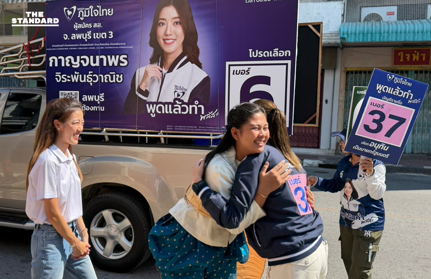 ภาพ ซาบีดา ไทยเศรษฐ์ พร้อม มัลลิกา จิระพันธุ์วาณิช หาเสียงในพื้นที่จังหวัดลพบุรี ท่ามกลางประชาชนจำนวนมาก 4