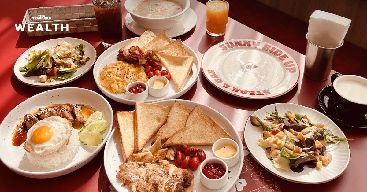 ภาพโลโก้ Salad Factory และ Sunny Side Up แบรนด์ใหม่