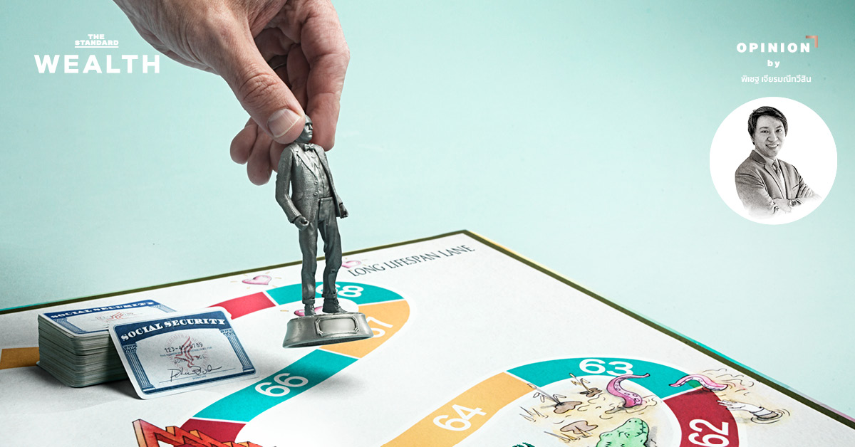 จากเงินเดือนทุกเดือน สู่เงินบำนาญตลอดชีวิต: วิธีคิดสูตร CARE โดยใช้หลัก คณิตศาสตร์ประกันภัย