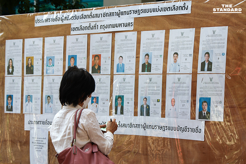 บรรยากาศสำนักงานเขต สัมพันธวงศ์ เตรียมพร้อมสำหรับ การเลือกตั้งล่วงหน้า 1