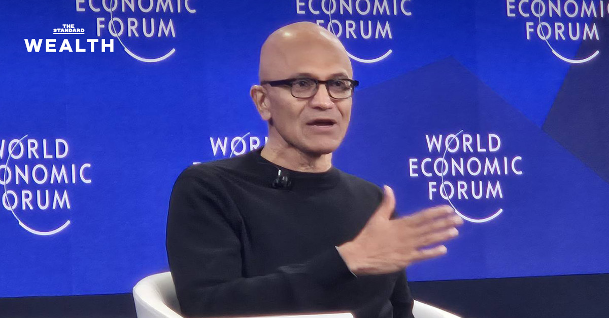 ‘สัตยา นาเดลลา’ นิยามสมการใหม่โลก AI: ไม่ใช่ใครฉลาดกว่า แต่คือ ‘ใครมีไฟฟ้าถูกกว่า’ คือผู้ชนะ