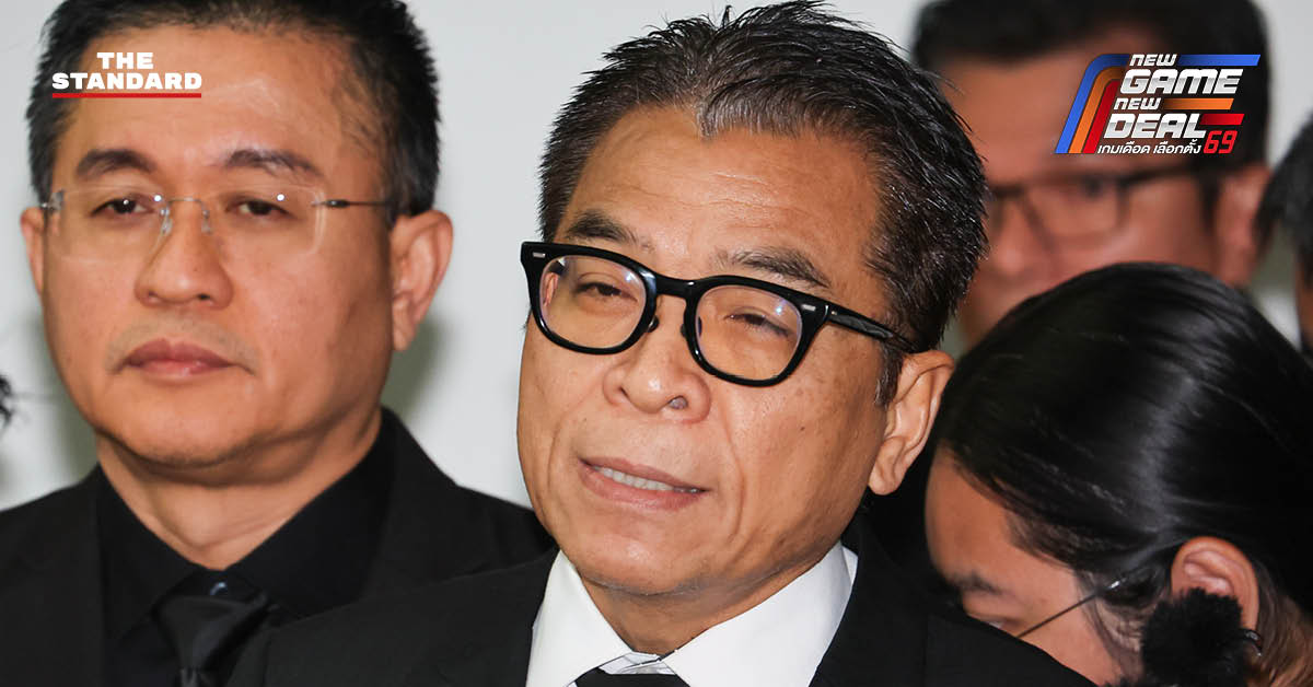 แสวงยอมรับ เอกสารแนะนำการออกเสียงประชามติของ กกต. อาจมีความผิดพลาด