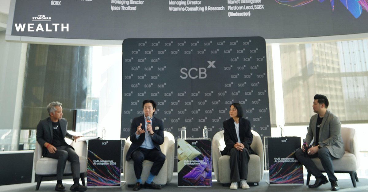 ภาพอินโฟกราฟิกสรุปผลสำรวจรายงาน SCBX เรื่องคนไทยใช้ AI ประจำ แต่ไม่มั่นใจใช้งานเต็มศักยภาพ