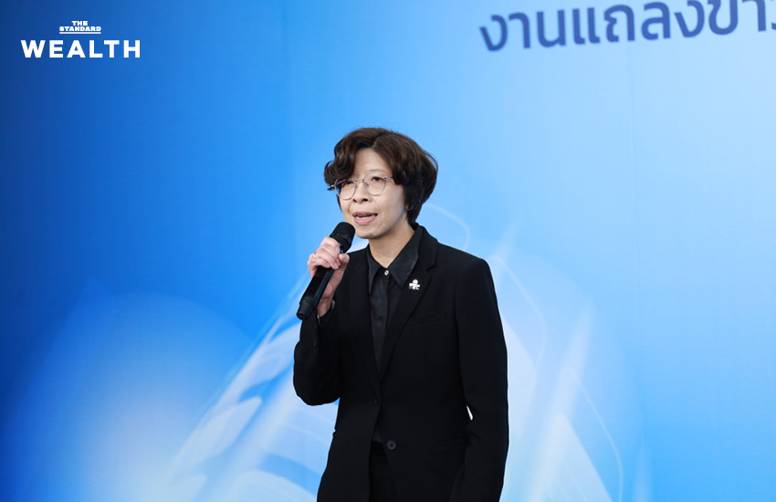 ก.ล.ต. ประกาศสงครามกับ ‘ ทุนเทา ’ รุกตรวจสอบ โครงสร้างผู้ถือหุ้น - นอมินี จ่อบังคับใช้ Travel Rule ตรวจสอบ เส้นทางเงิน คริปโต คาดเห็นความชัดเจน ใน Q1 / 69 นี้ 3