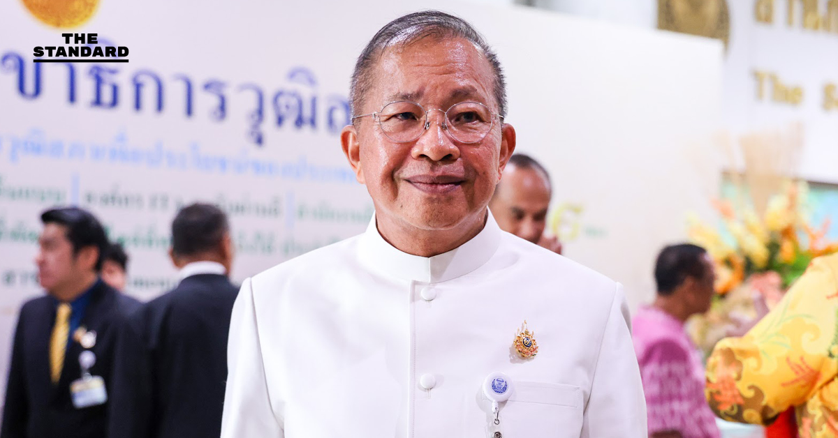 ประธานวุฒิสภา นำทีมรองประธานฯ อวยพรปีใหม่ 2569 ขอคนไทยมีความสุข ย้ำปีแห่งความสามัคคี ลั่นทำหน้าที่ด้วยความซื่อสัตย์-เป็นกลาง