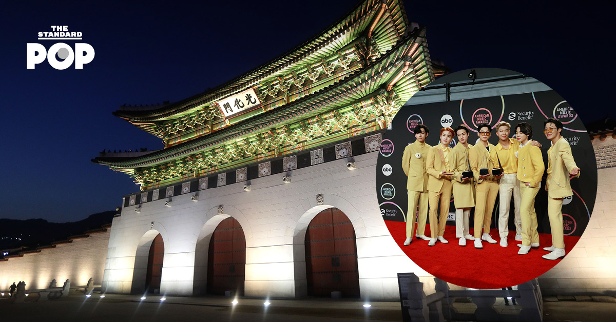 ภาพการแสดงคอนเสิร์ตของวง BTS ซึ่งได้รับการอนุมัติให้จัดขึ้นที่จัตุรัสควางฮวามุน กรุงโซล