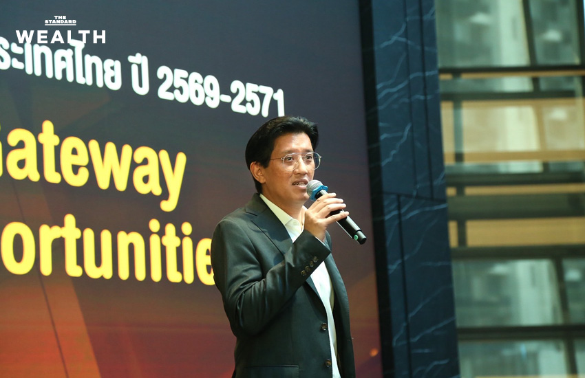 ตลาดหลักทรัพย์ฯ ประกาศแผนกลยุทธ์ 3 ปี ใช้ความ ‘ดุดัน’ ทำงานยกระดับ CG ฟื้นความเชื่อมั่น พร้อมชู 3 แผนขับเคลื่อนตลาดทุน 1