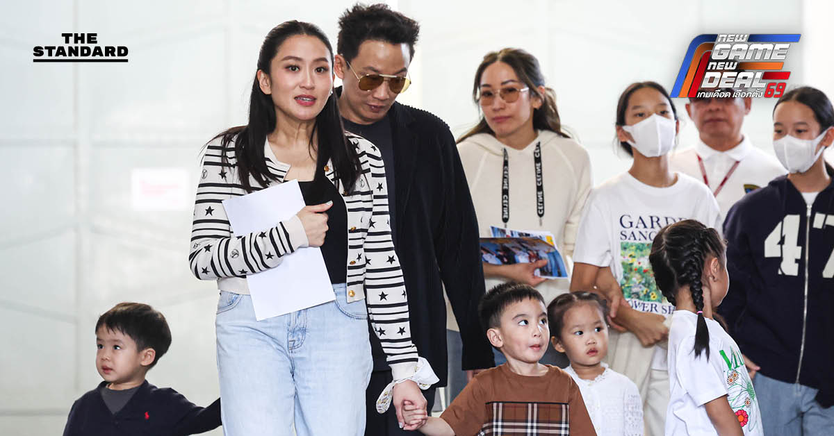 ครอบครัวชินวัตรพาหลานๆ เข้าเยี่ยม ‘คุณตา ทักษิณ’