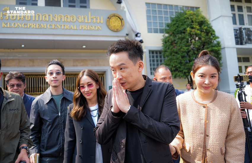 ครอบครัวชินวัตร เยี่ยม ทักษิณลุ้นพักโทษ พ.ค.นี้ ด้านพินทองทาเผยพ่อพร้อมรับตามระเบียบ อยากให้จบแบบถูกต้อง 2