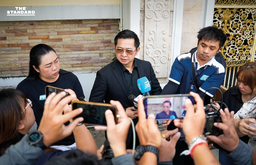 ครอบครัวชินวัตร เยี่ยม ทักษิณลุ้นพักโทษ พ.ค.นี้ ด้านพินทองทาเผยพ่อพร้อมรับตามระเบียบ อยากให้จบแบบถูกต้อง 4