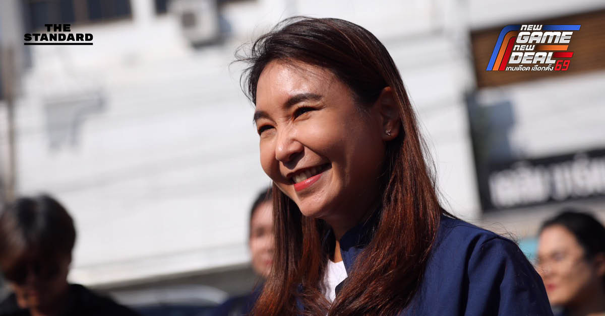 ศิริกัญญาชี้ต้องรอดูสถานการณ์วันนั้น ว่าจะยอมให้ **ภูมิใจไทย** ร่วมรัฐบาลหรือไม่ หากทำตามเงื่อนไข-นโยบาย