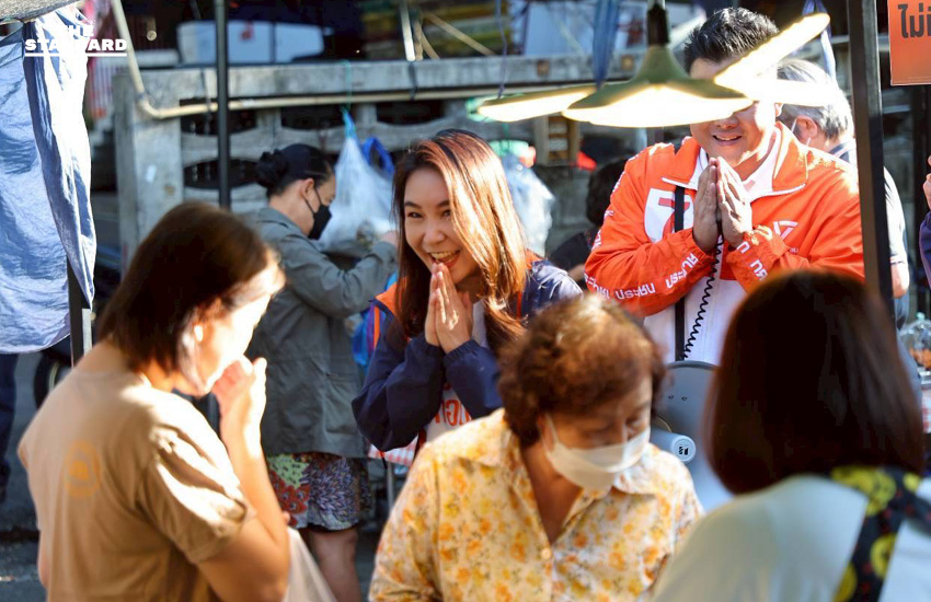 ศิริกัญญาเดิน ตลาดดินแดง ช่วยหาเสียง ‘กันตภณ’ ชูนโยบายแก้ปัญหาคนกรุงในภาพรวม 4