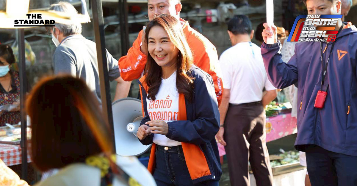 ศิริกัญญาเดิน ตลาดดินแดง ช่วยหาเสียง ‘กันตภณ’ ชูนโยบายแก้ปัญหาคนกรุงในภาพรวม