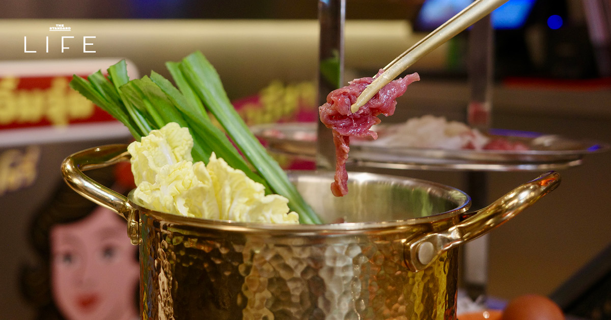 ภาพบรรยากาศร้านและเมนูอาหารอีสานเวียดนามฟิวชันจากร้านสเลญวน