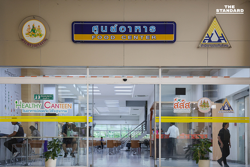 ภาพภายในโรงอาหารกระทรวงแรงงานหลังการปรับปรุง 1