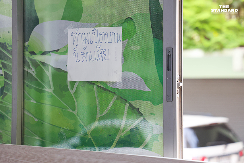 ภาพภายในโรงอาหารกระทรวงแรงงานหลังการปรับปรุง 2