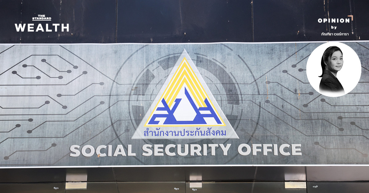 ภาพกราฟิกแสดงการวิเคราะห์ข้อมูลผลตอบแทนกองทุนประกันสังคม เปรียบเทียบระหว่างระบบบัญชีแบบ Mark-to-Market และ Statutory reporting กับตัวเลขกำไร 8 หมื่นล้านบาท