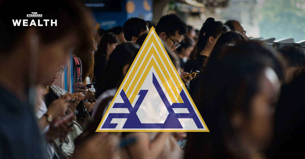 ภาพประกอบแสดงสิทธิประโยชน์ประกันสังคมสำหรับมนุษย์เงินเดือน พร้อมตัวเลขเงินสมทบและรายการสิทธิ