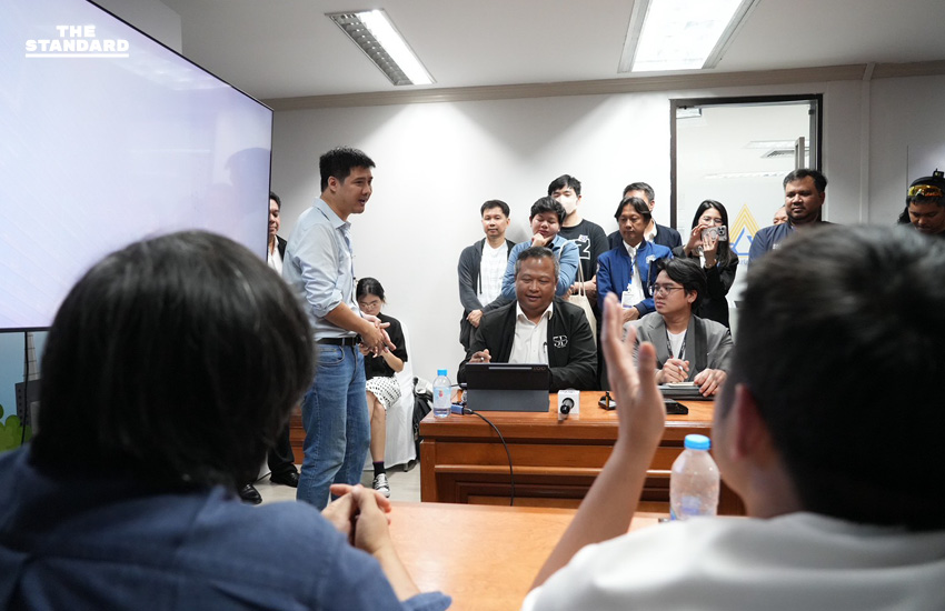 ‘เปิด หลังบ้าน IT ประกันสังคม’ ชวนคนวงการ IT ร่วมชำแหละงบฯ 1