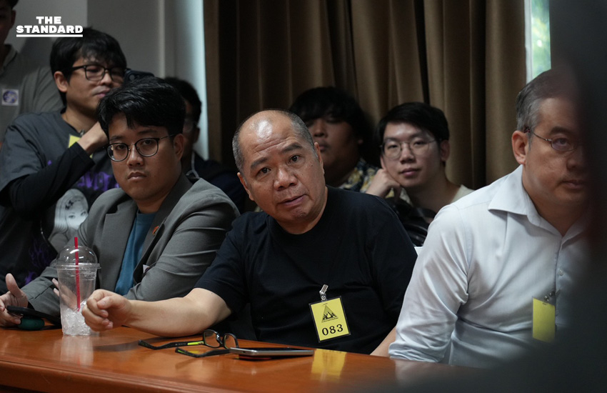 ‘เปิด หลังบ้าน IT ประกันสังคม’ ชวนคนวงการ IT ร่วมชำแหละงบฯ 4