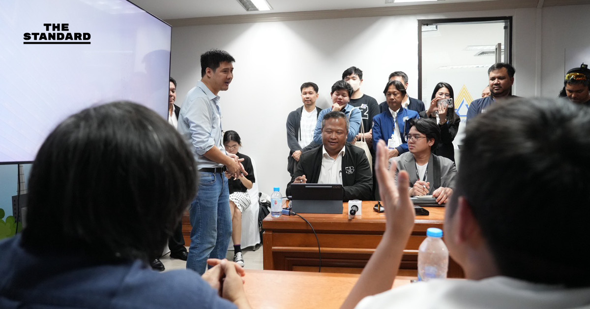 ‘เปิด หลังบ้าน IT ประกันสังคม’ ชวนคนวงการ IT ร่วมชำแหละงบฯ