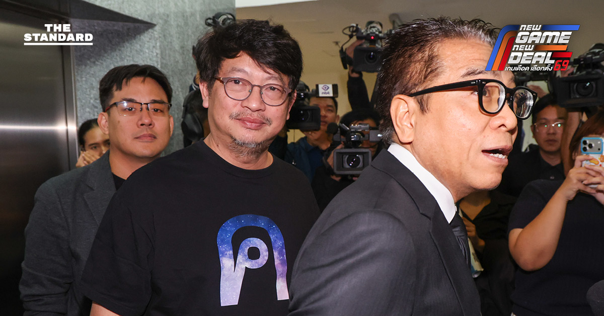 ‘สมบัติ-ยิ่งชีพ’ ประชิดถาม เลขาฯ กกต. พรรคการเมืองรณรงค์เห็นชอบ-ไม่เห็นชอบประชามติแก้รัฐธรรมนูญได้หรือไม่