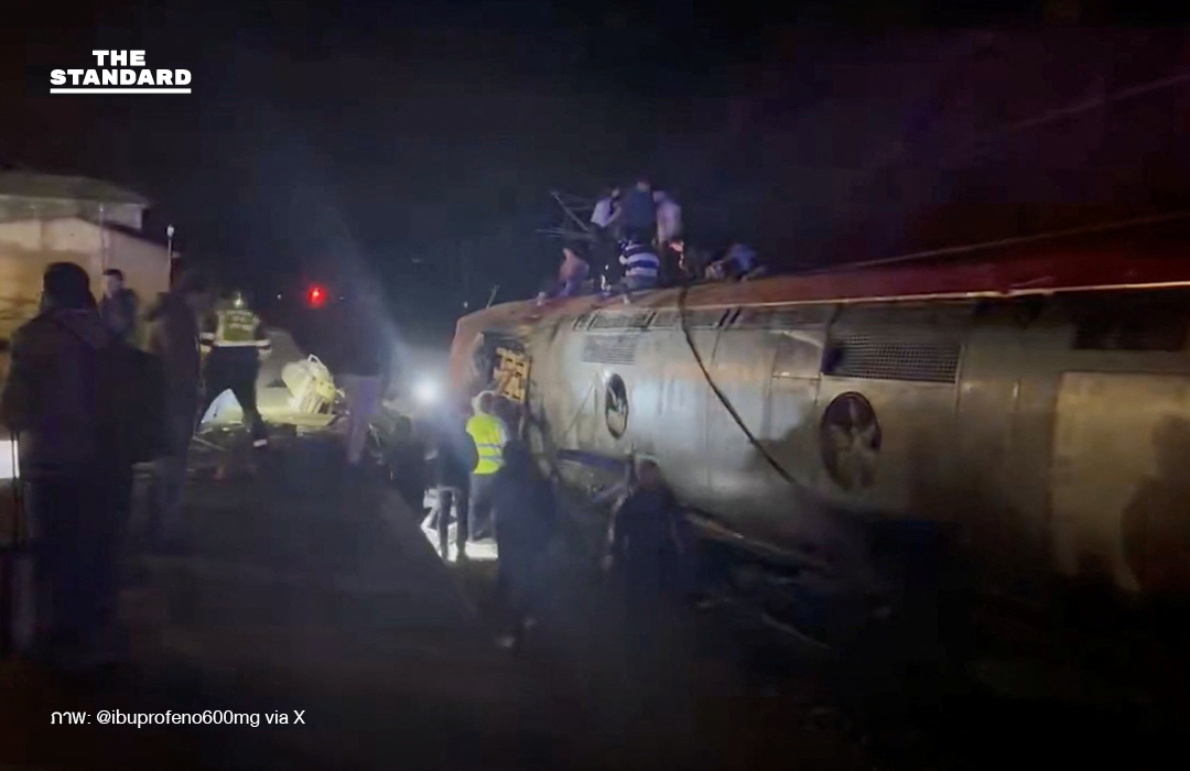 ‘คืนแห่งความเจ็บปวด’ รถไฟสเปนตกราง พุ่งชนขบวนสวนทาง บาดเจ็บ-เสียชีวิตรวม 50 คน 2