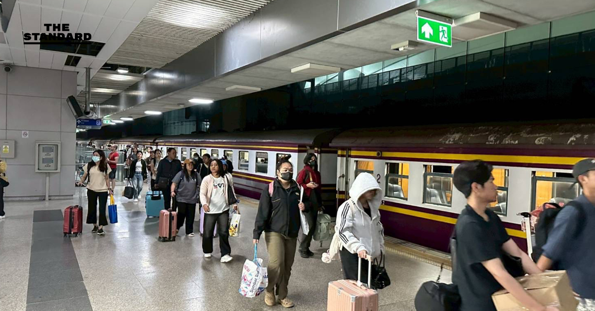 รฟท. เผยยอดผู้โดยสารรถไฟช่วงปีใหม่ 2569 ทะลุ 9.4 แสนคน ย้ำการเดินรถราบรื่น ปลอดภัย ไร้ผู้โดยสารตกค้าง