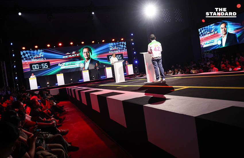 ภาพบรรยากาศเวที THE STANDARD DEBATE ที่พารากอน ฮอลล์ พร้อม 5 ตัวแทนพรรคการเมืองประชันวิสัยทัศน์ 15
