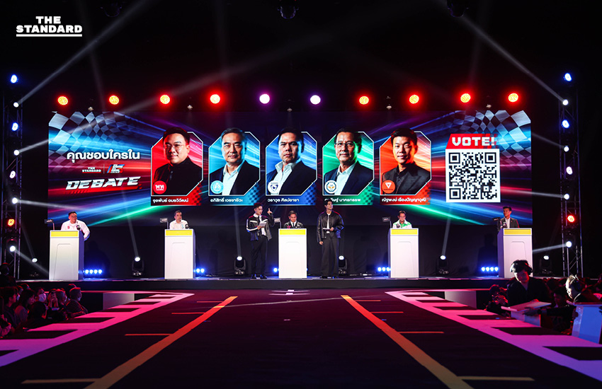 ภาพตัวแทน 5 พรรคการเมืองหลักร่วมดีเบตประชันวิสัยทัศน์บนเวที THE STANDARD DEBATE ก่อนการเลือกตั้ง 1