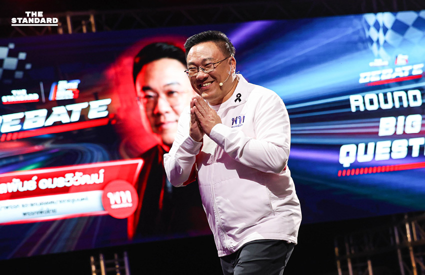 ภาพตัวแทน 5 พรรคการเมืองหลักร่วมดีเบตประชันวิสัยทัศน์บนเวที THE STANDARD DEBATE ก่อนการเลือกตั้ง 3