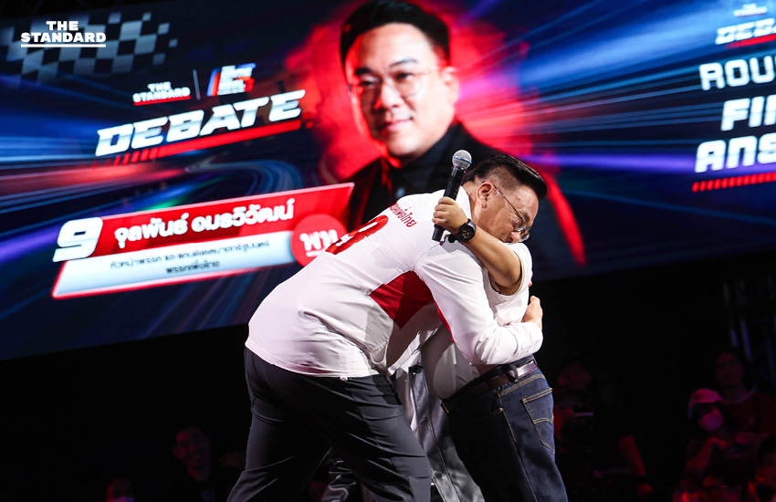 ภาพตัวแทน 5 พรรคการเมืองหลักร่วมดีเบตประชันวิสัยทัศน์บนเวที THE STANDARD DEBATE ก่อนการเลือกตั้ง 4