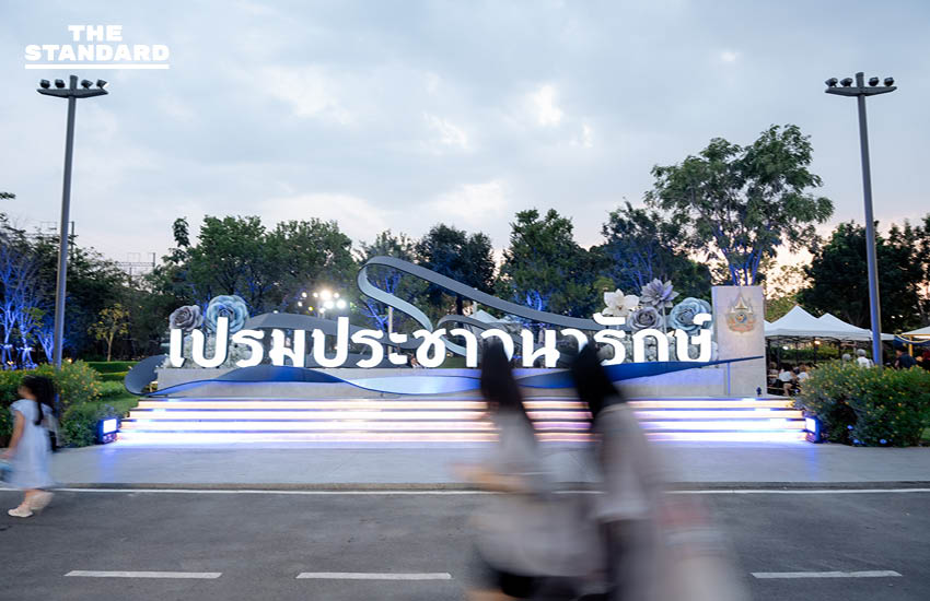 ภาพบรรยากาศการแสดงละครเพลง ‘Still On My Mind ในดวงใจนิรันดร์’ กลางสวน โดย ปตท. พร้อมแสง สี เสียงและเทคนิค Projection Mapping 8