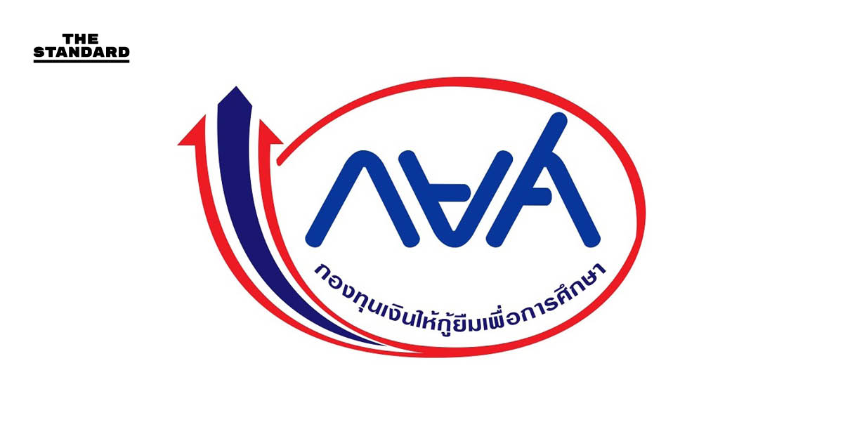 ผู้กู้ยืมเงิน กยศ. กำลังทำสัญญาปรับโครงสร้างหนี้ออนไลน์