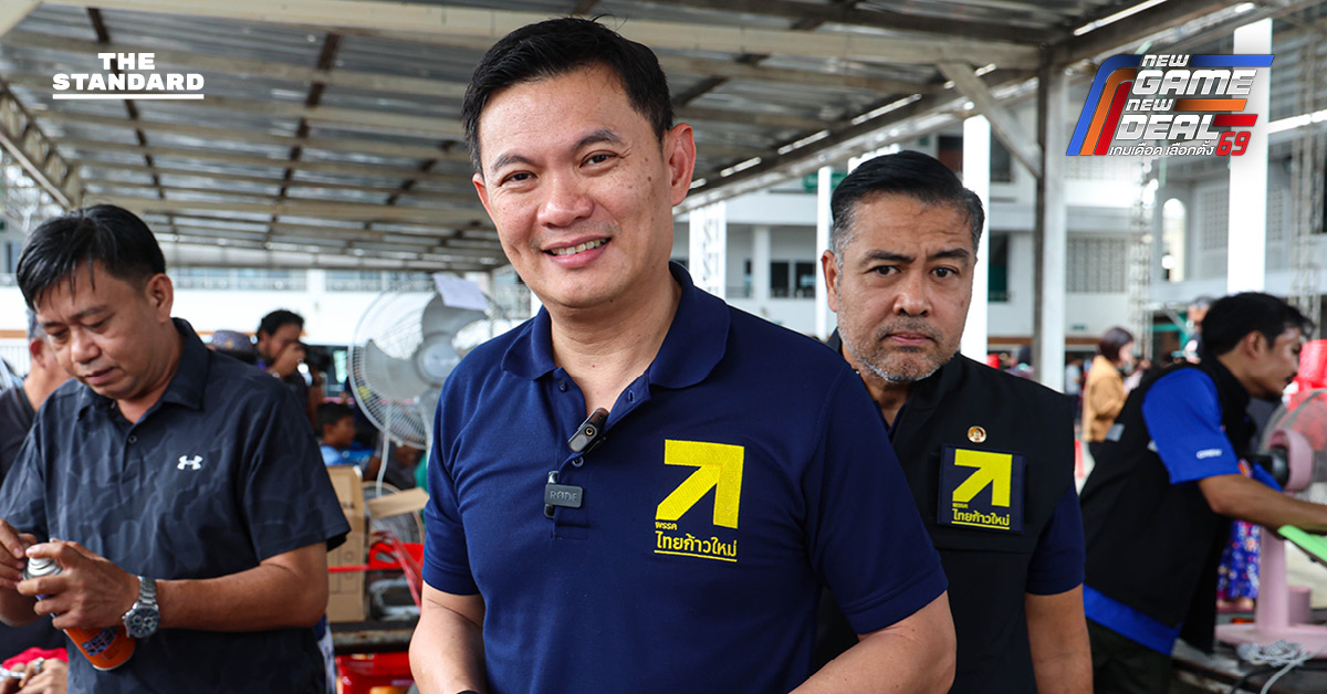 ‘สุชัชวีร์’ เตือนอย่าหลงกระแสชาตินิยม จนลืมวิกฤตเมือง ชี้ น้ำท่วม-แผ่นดินไหว คือภัยคุกคามจริง ย้ำจุดยืนหนุนกองทัพทันสมัยด้วยเทคโนโลยี