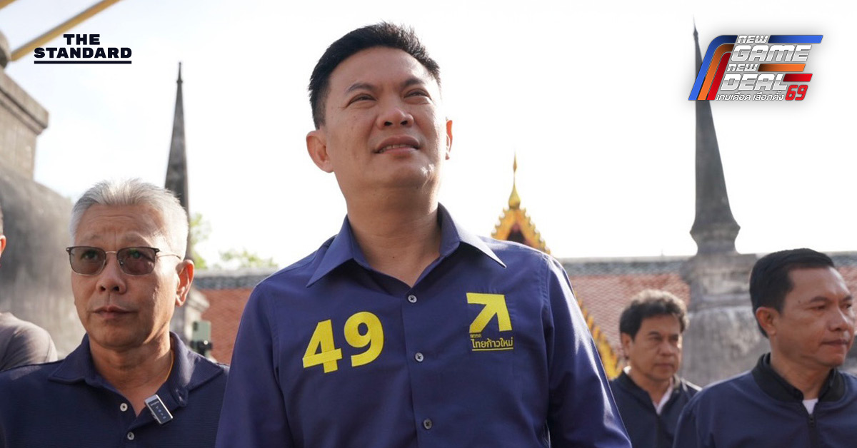 สุชัชวีร์เยือน เมืองคอน สักการะ ศาลหลักเมือง-ห่มผ้า องค์พระธาตุ รับฟังปัญหาน้ำท่วมซ้ำซาก