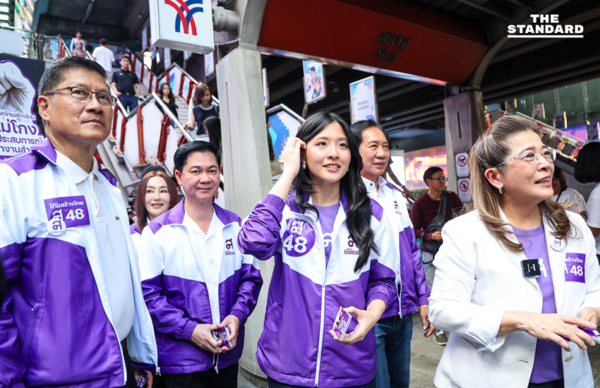 สุดารัตน์ ควงจินนี่ บุกสยาม เปิดนโยบายพรรคไทยสร้างไทย กั๊กจับมือพรรคไหน เตือนอย่าประกาศแรง ระวังจบเป็นแกงโฮะ 11