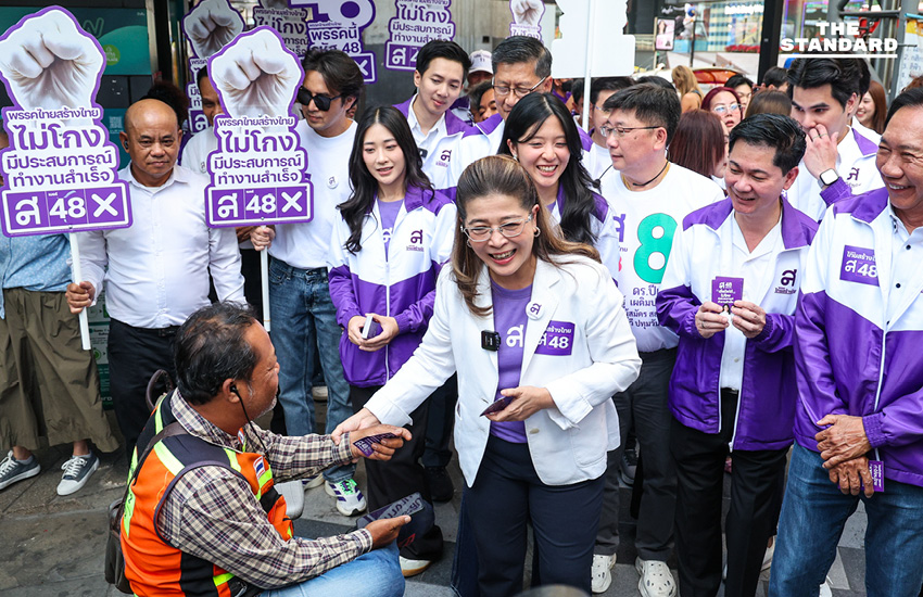 สุดารัตน์ ควงจินนี่ บุกสยาม เปิดนโยบายพรรคไทยสร้างไทย กั๊กจับมือพรรคไหน เตือนอย่าประกาศแรง ระวังจบเป็นแกงโฮะ 16