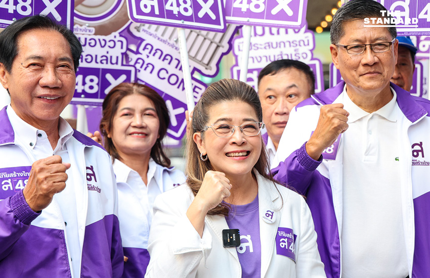 สุดารัตน์ ควงจินนี่ บุกสยาม เปิดนโยบายพรรคไทยสร้างไทย กั๊กจับมือพรรคไหน เตือนอย่าประกาศแรง ระวังจบเป็นแกงโฮะ 4