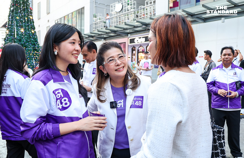 สุดารัตน์ ควงจินนี่ บุกสยาม เปิดนโยบายพรรคไทยสร้างไทย กั๊กจับมือพรรคไหน เตือนอย่าประกาศแรง ระวังจบเป็นแกงโฮะ 6