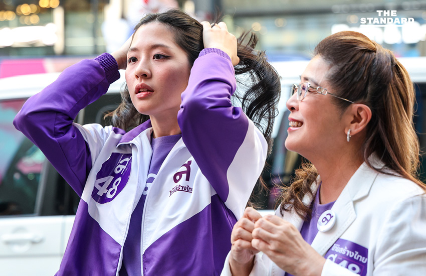 สุดารัตน์ ควงจินนี่ บุกสยาม เปิดนโยบายพรรคไทยสร้างไทย กั๊กจับมือพรรคไหน เตือนอย่าประกาศแรง ระวังจบเป็นแกงโฮะ 7