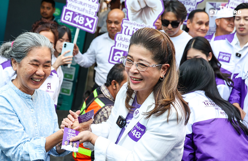 สุดารัตน์ ควงจินนี่ บุกสยาม เปิดนโยบายพรรคไทยสร้างไทย กั๊กจับมือพรรคไหน เตือนอย่าประกาศแรง ระวังจบเป็นแกงโฮะ 8